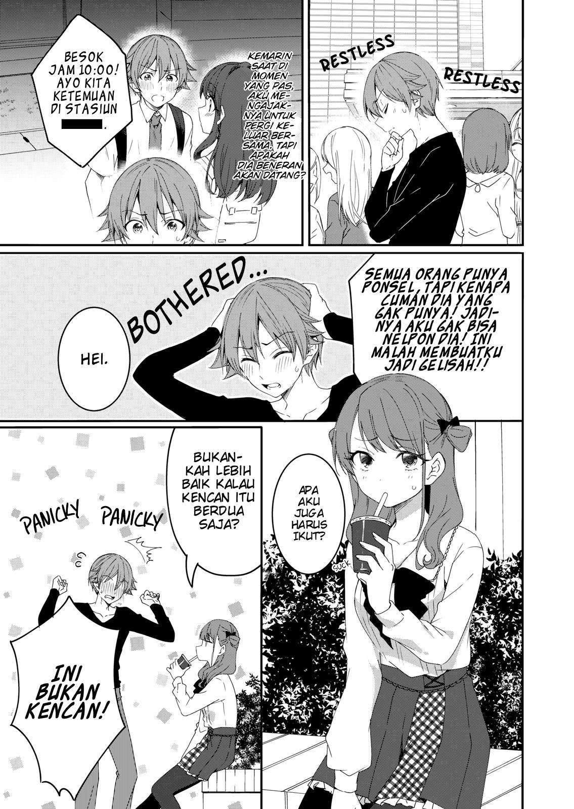 image-komik-reincarne-chapter-3-2/24