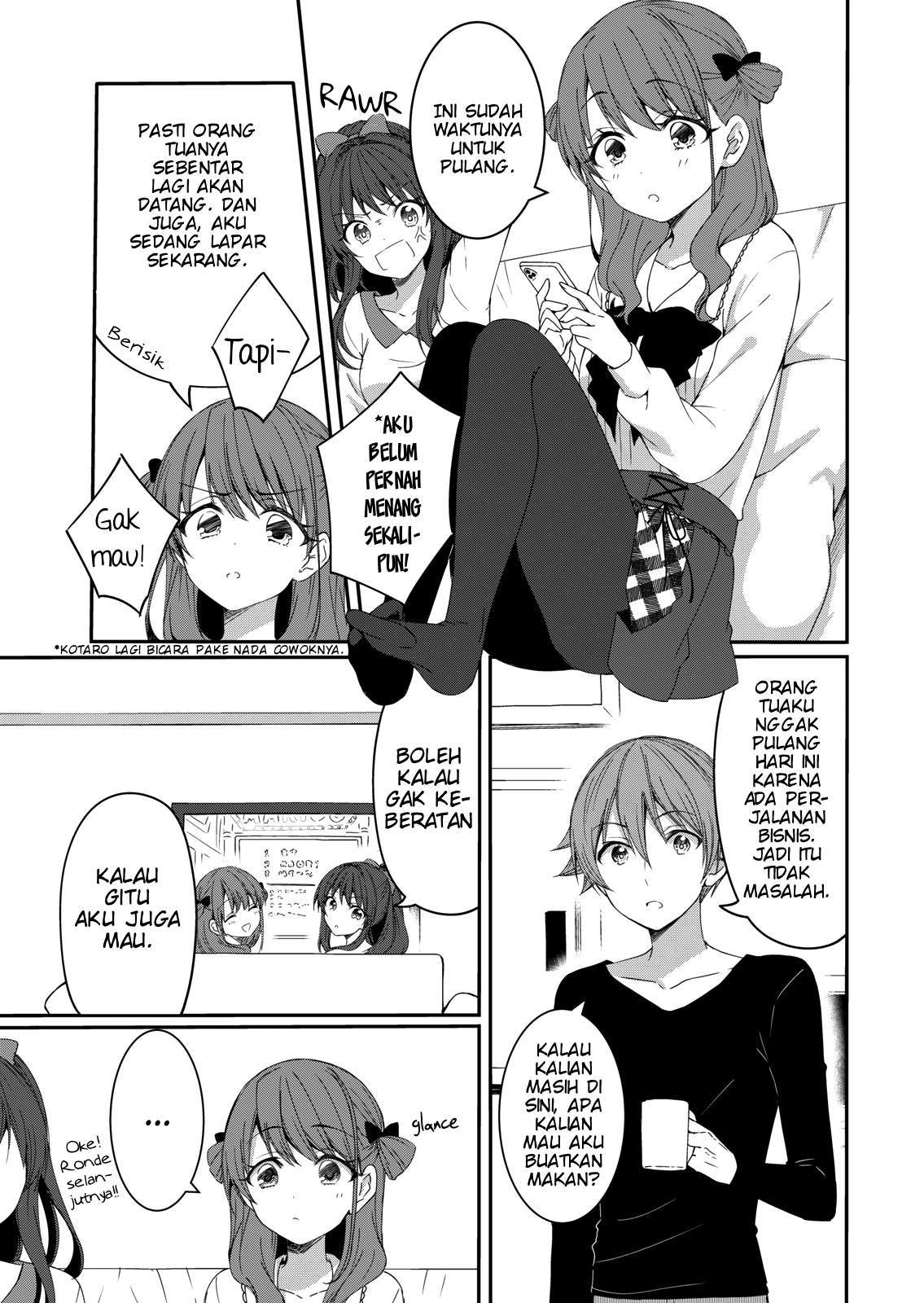 image-komik-reincarne-chapter-3-19/24