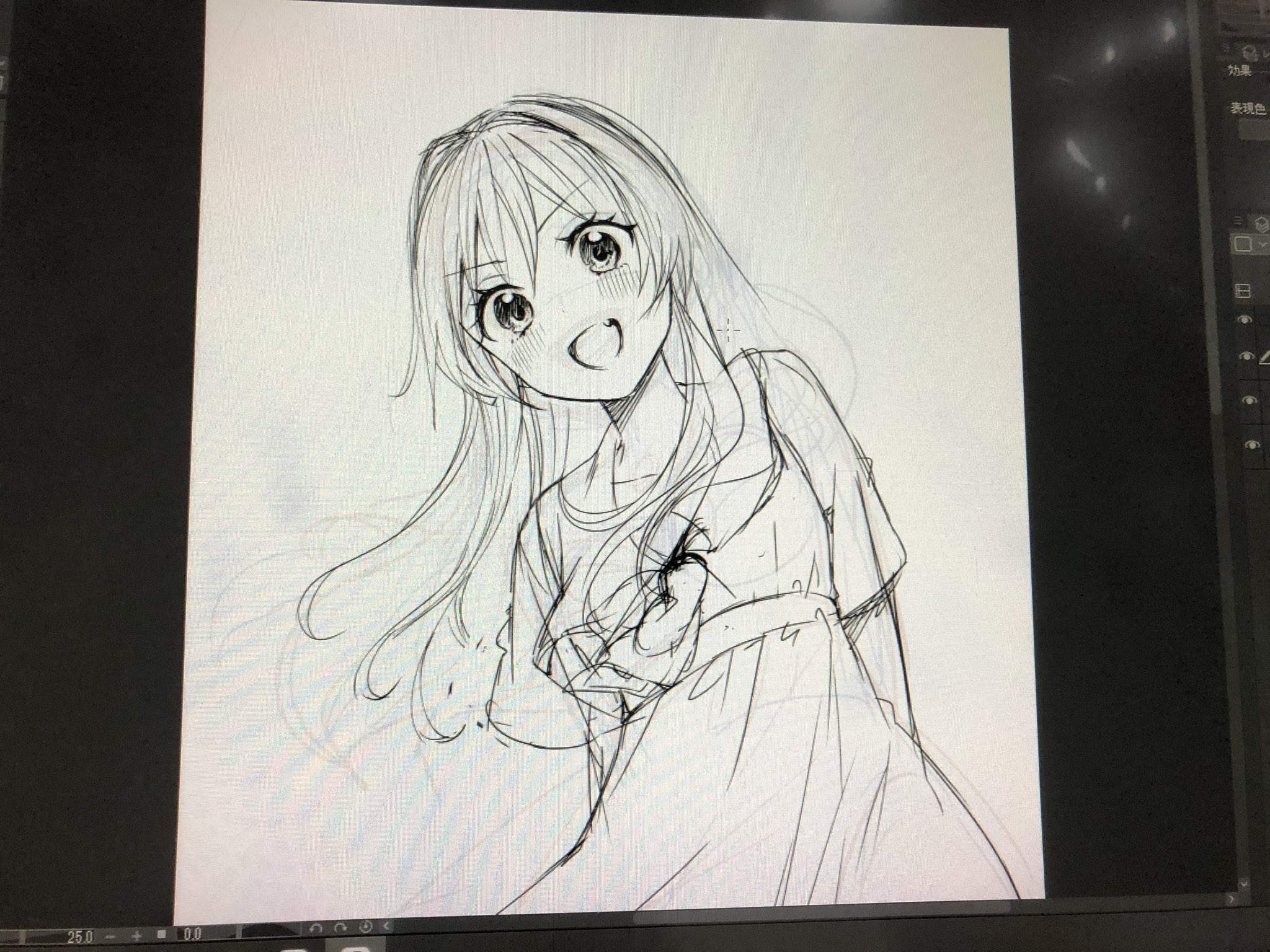 image-komik-reincarne-chapter-3-23/24