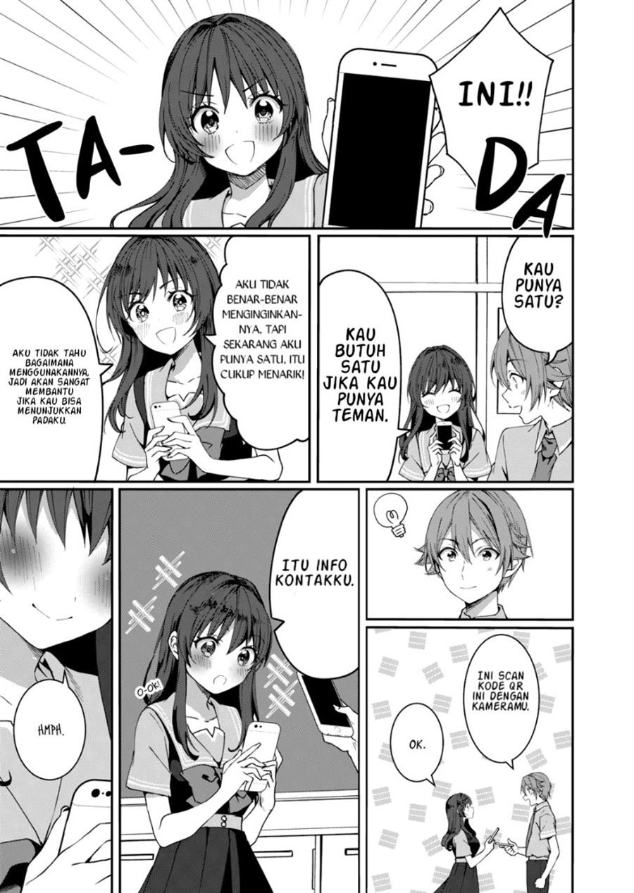 image-komik-reincarne-chapter-5-3/21