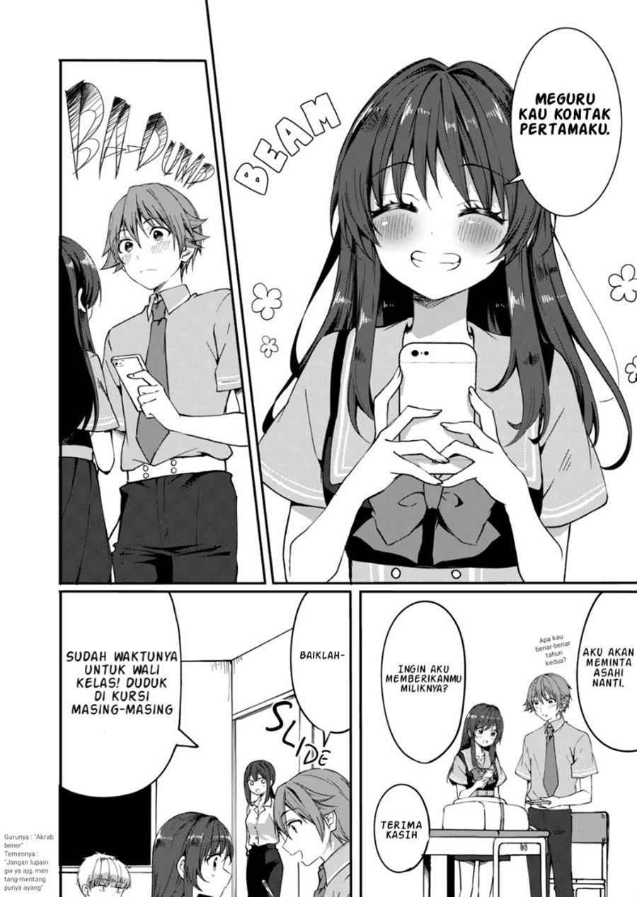 image-komik-reincarne-chapter-5-4/21