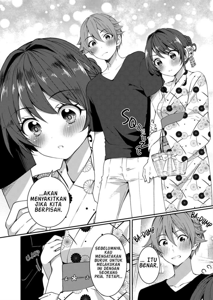 image-komik-reincarne-chapter-5-16/21