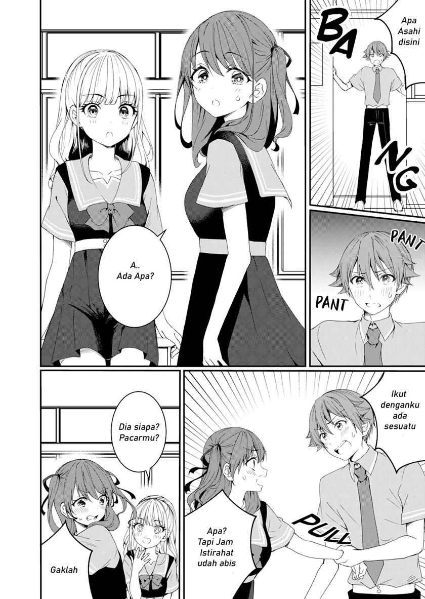 image-komik-reincarne-chapter-7-12/25