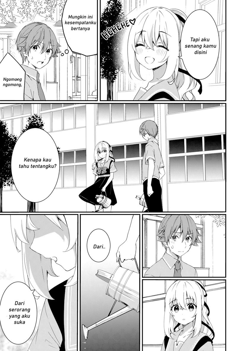 image-komik-reincarne-chapter-7-17/25