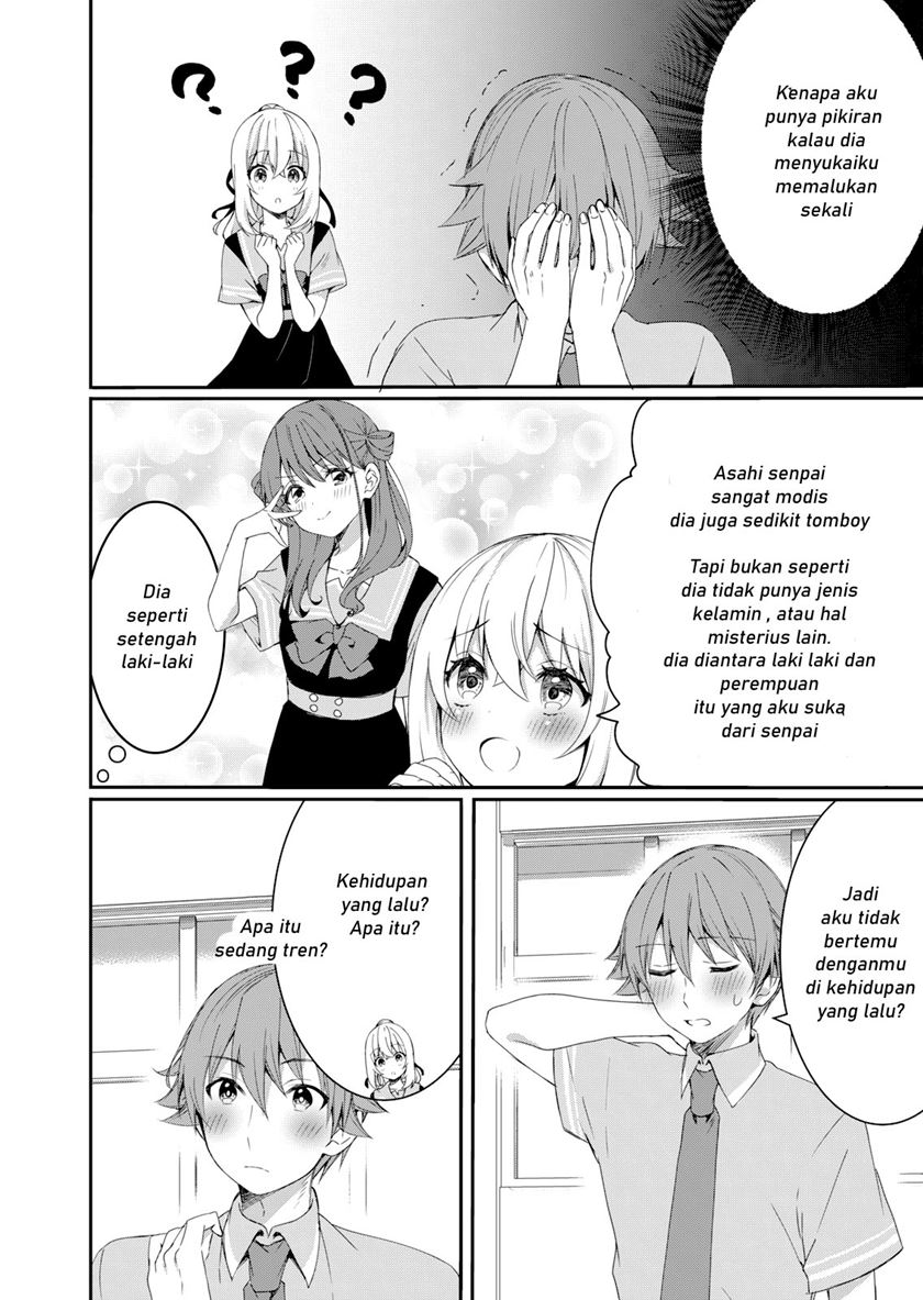 image-komik-reincarne-chapter-7-22/25