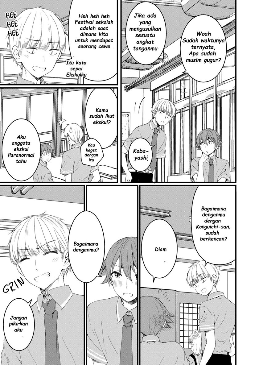 image-komik-reincarne-chapter-9-3/37