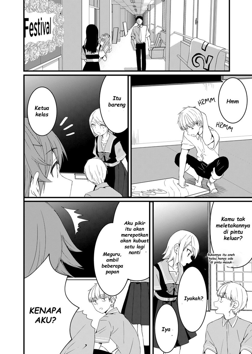 image-komik-reincarne-chapter-9-10/37