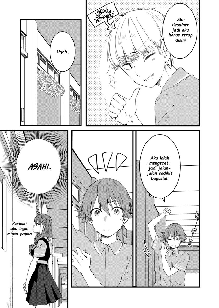 image-komik-reincarne-chapter-9-11/37