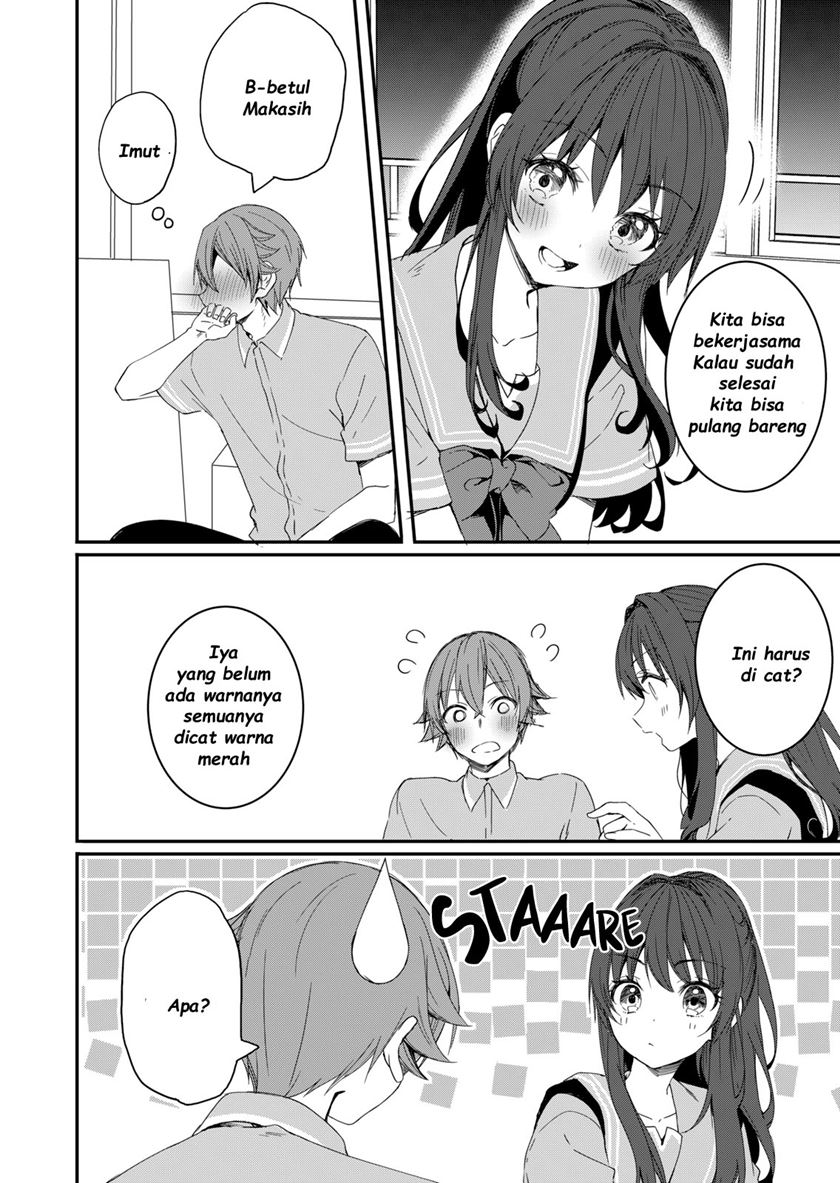 image-komik-reincarne-chapter-9-26/37