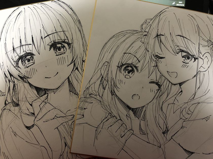 image-komik-reincarne-chapter-9-33/37