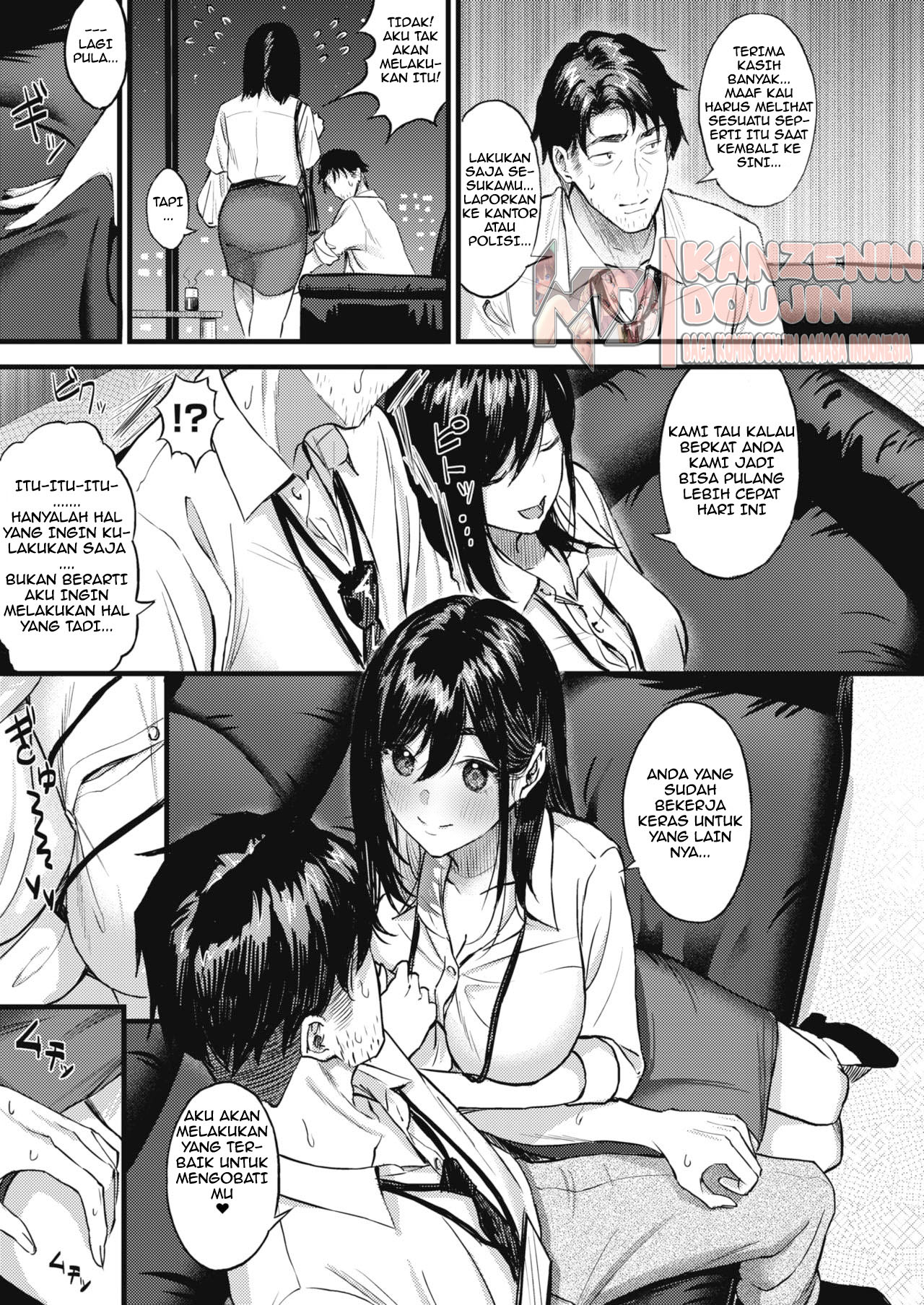 image-komik-rekan-kerja-chapter-01-4/29