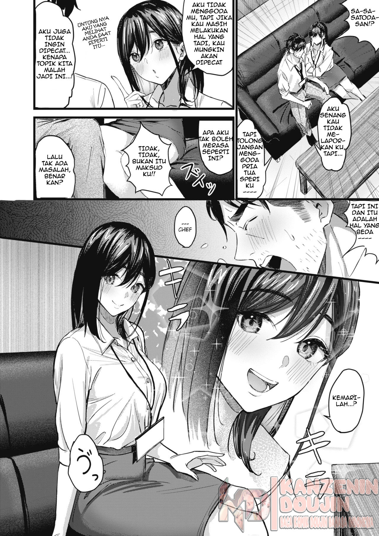 image-komik-rekan-kerja-chapter-01-5/29