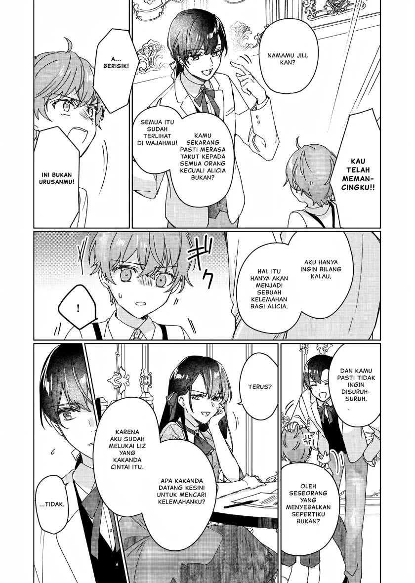 image-komik-rekishi-ni-nokoru-akujo-ni-naru-zo-chapter-10-5/25