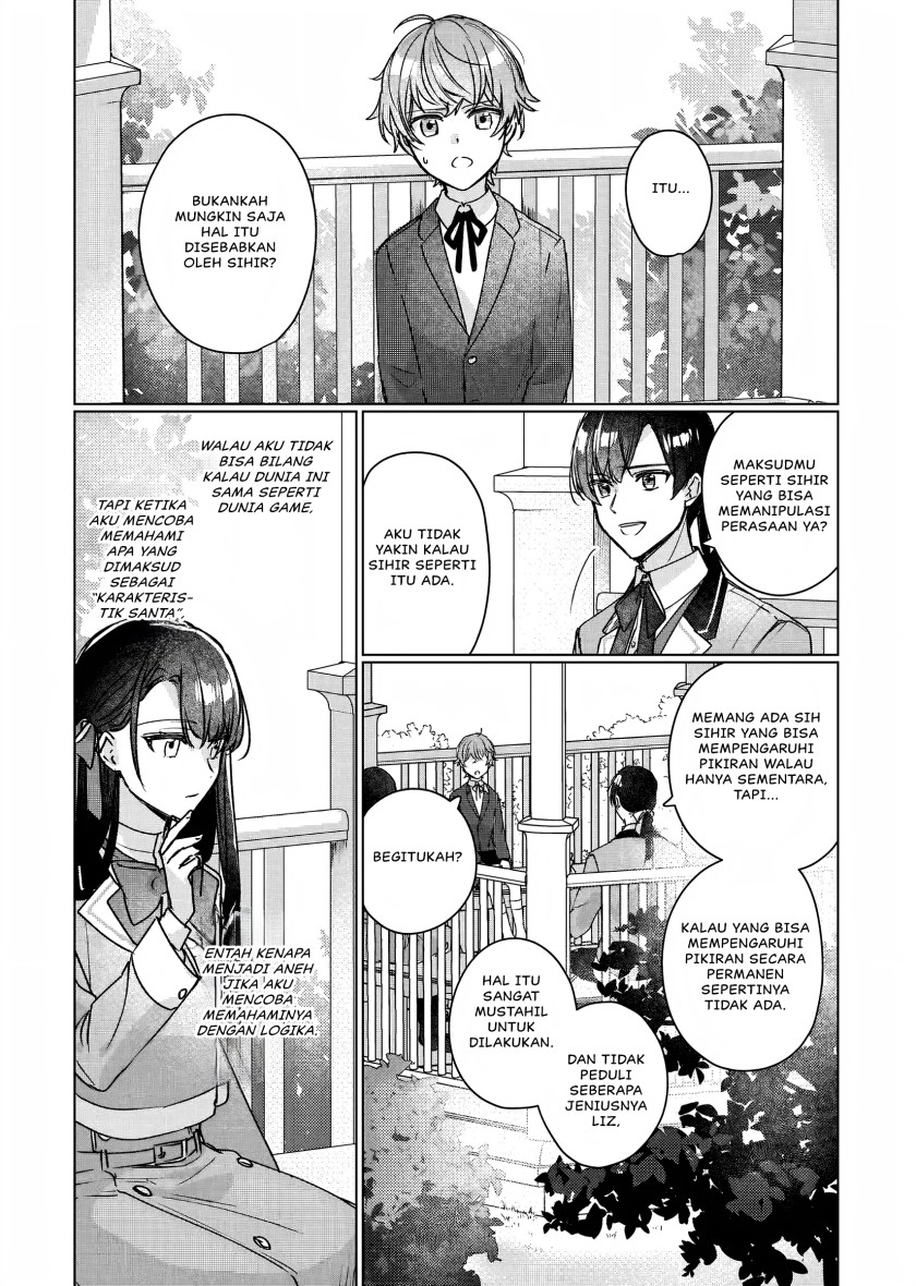 image-komik-rekishi-ni-nokoru-akujo-ni-naru-zo-chapter-11-11/29