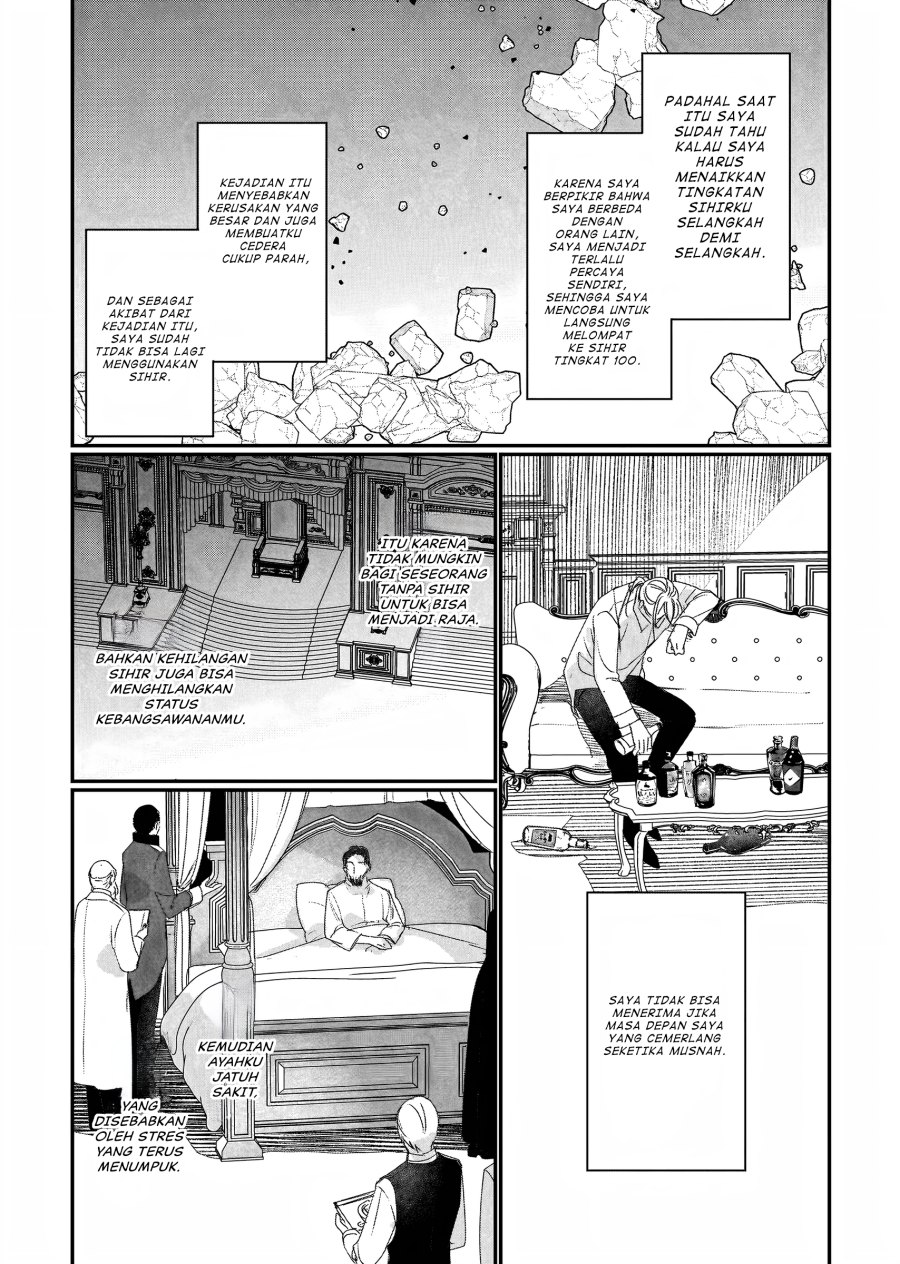 image-komik-rekishi-ni-nokoru-akujo-ni-naru-zo-chapter-19-13/29