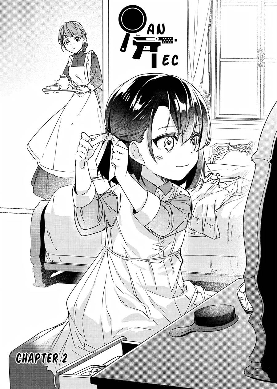 image-komik-rekishi-ni-nokoru-akujo-ni-naru-zo-chapter-2-3/27