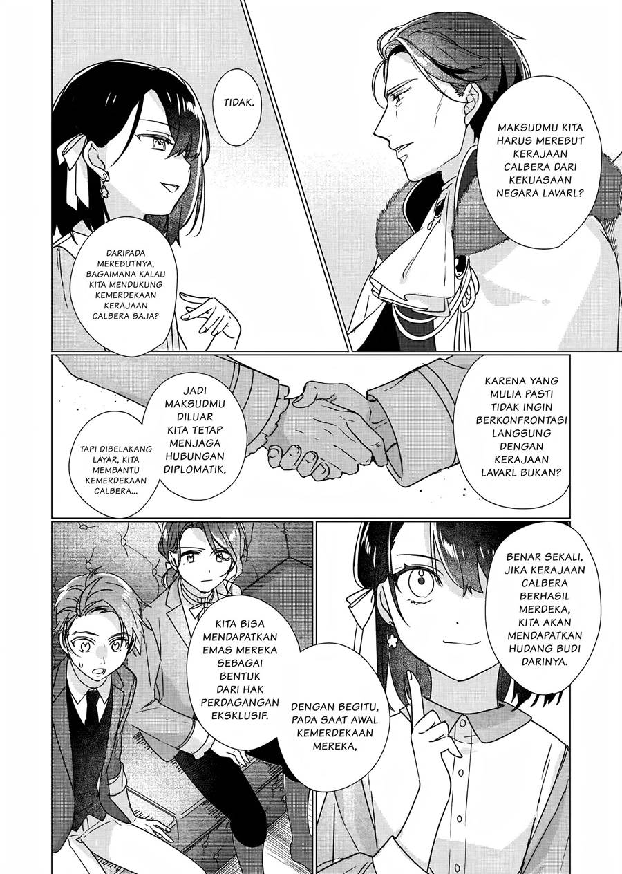 image-komik-rekishi-ni-nokoru-akujo-ni-naru-zo-chapter-2-14/27