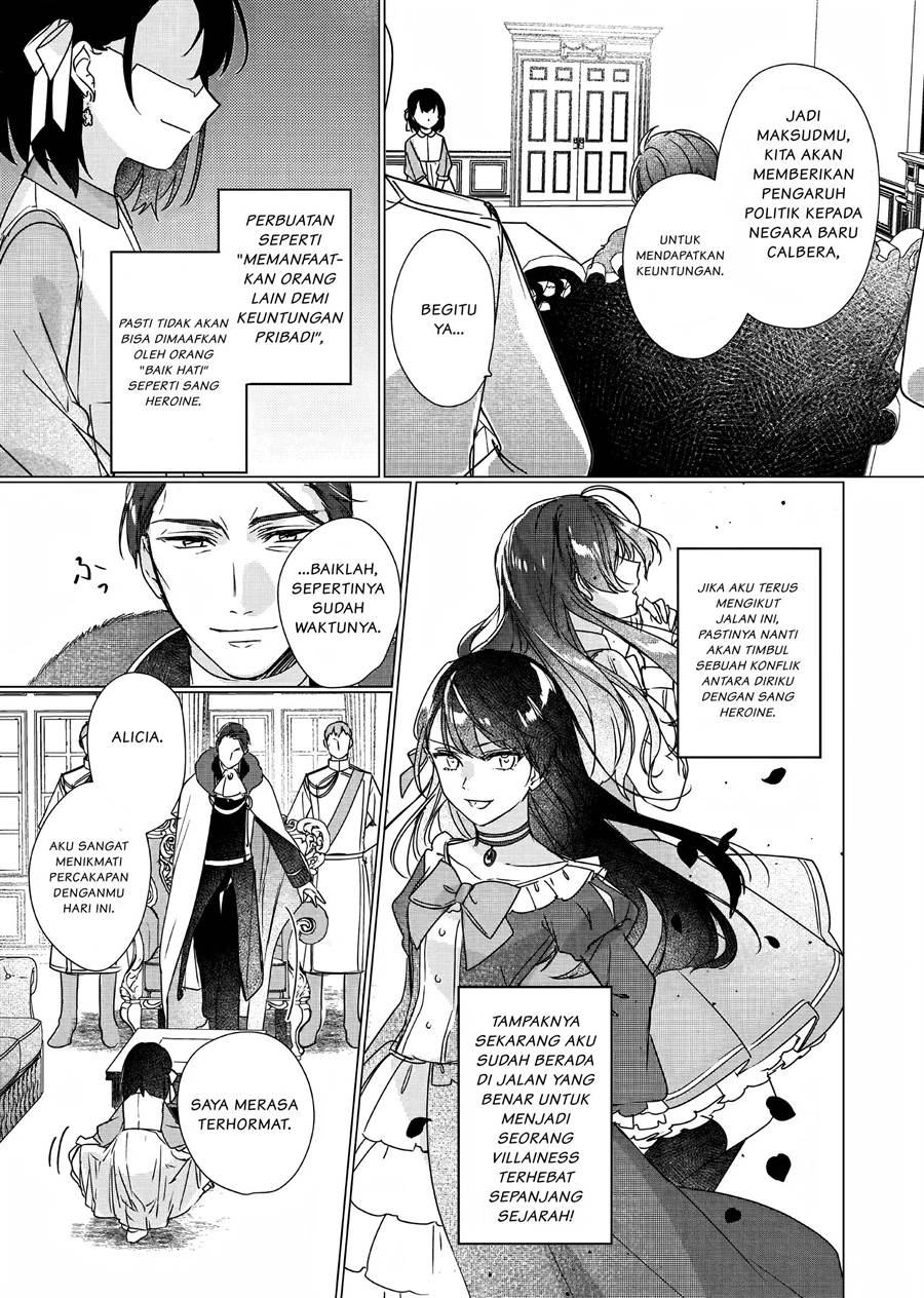 image-komik-rekishi-ni-nokoru-akujo-ni-naru-zo-chapter-2-15/27