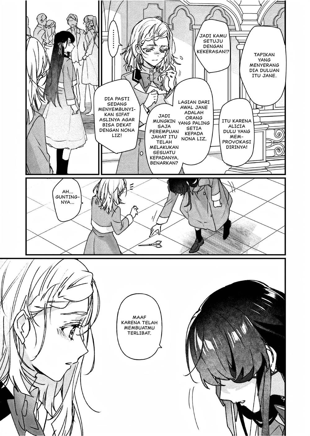 image-komik-rekishi-ni-nokoru-akujo-ni-naru-zo-chapter-22-9/29