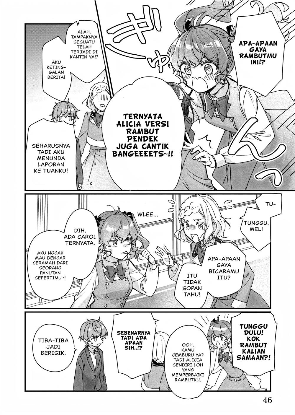 image-komik-rekishi-ni-nokoru-akujo-ni-naru-zo-chapter-22-18/29