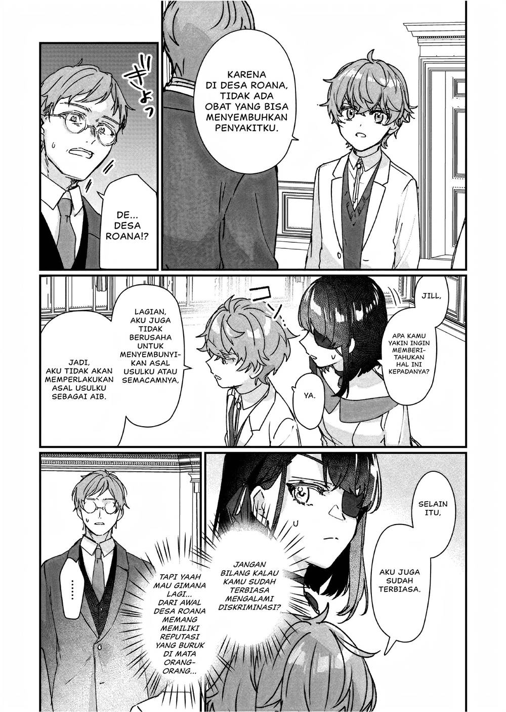 image-komik-rekishi-ni-nokoru-akujo-ni-naru-zo-chapter-22-25/29