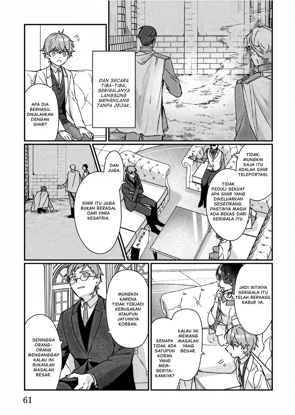 image-komik-rekishi-ni-nokoru-akujo-ni-naru-zo-chapter-23-5/33