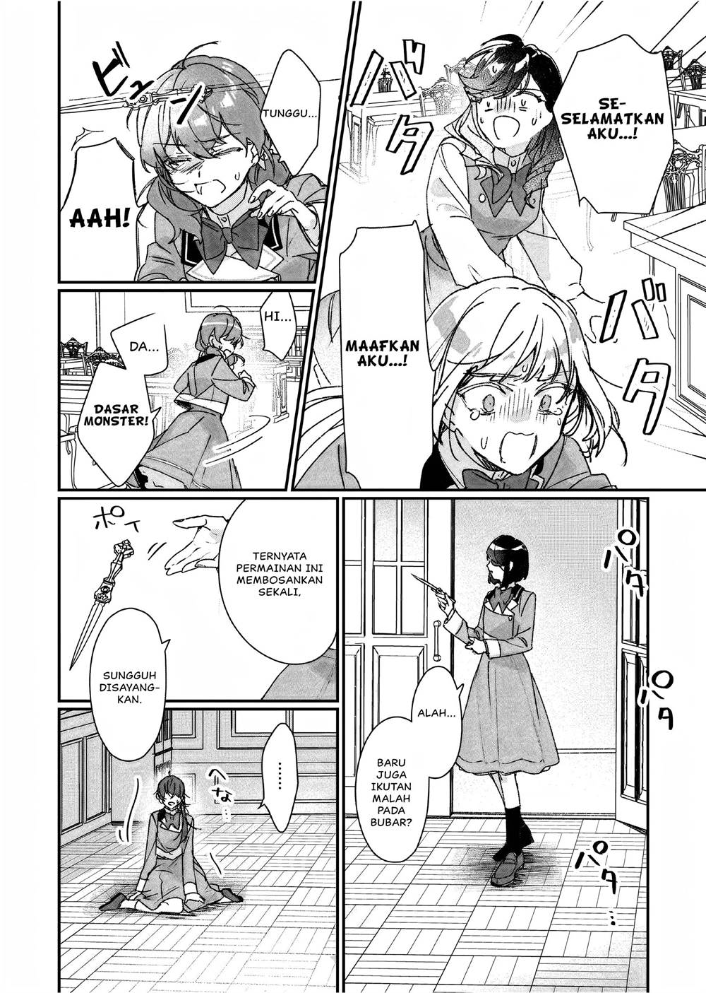 image-komik-rekishi-ni-nokoru-akujo-ni-naru-zo-chapter-23-22/33