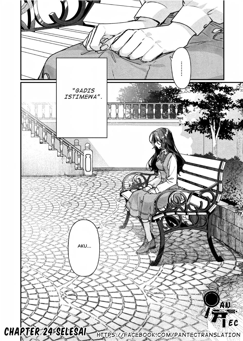 image-komik-rekishi-ni-nokoru-akujo-ni-naru-zo-chapter-24-26/27