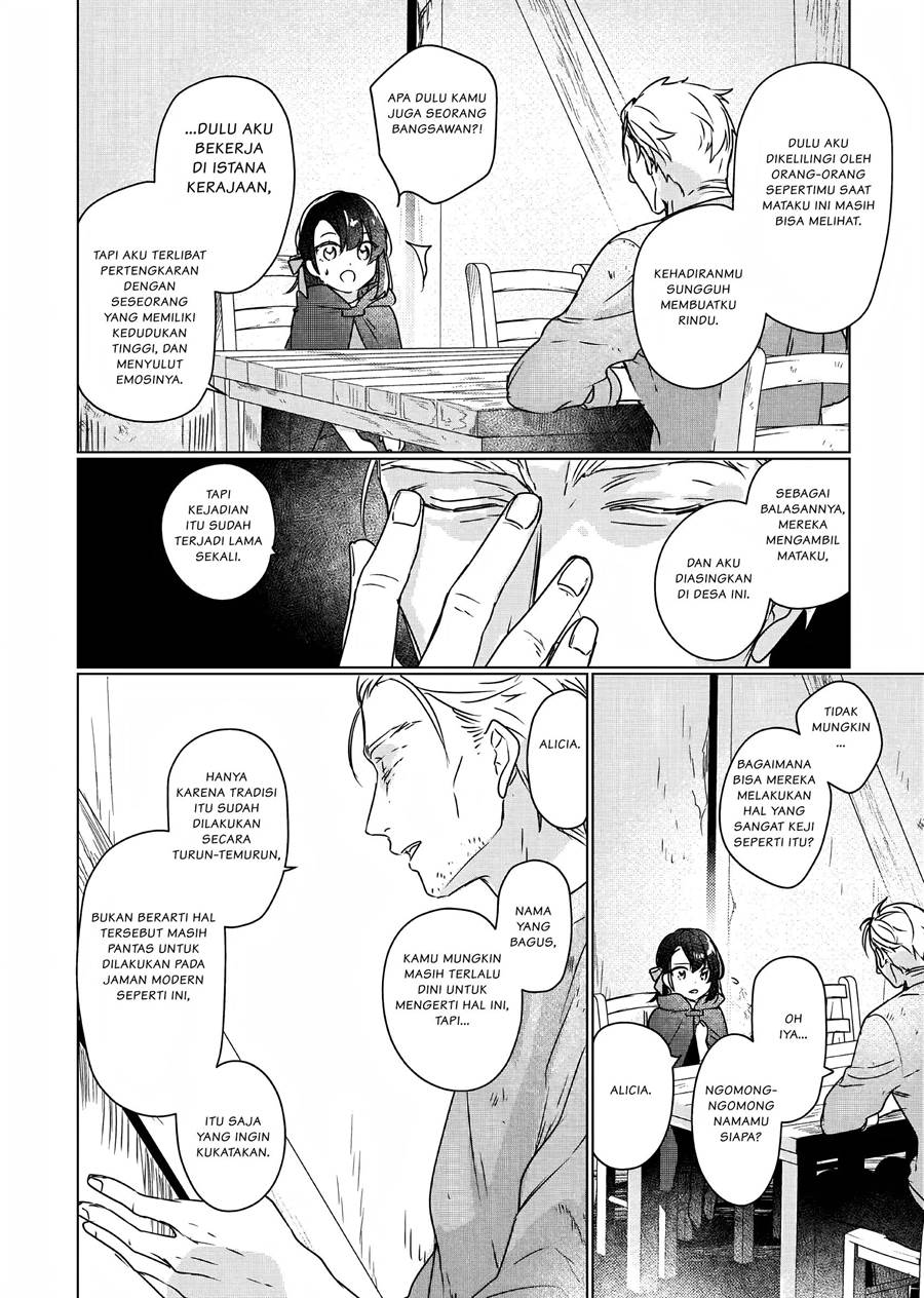 image-komik-rekishi-ni-nokoru-akujo-ni-naru-zo-chapter-3-2/29