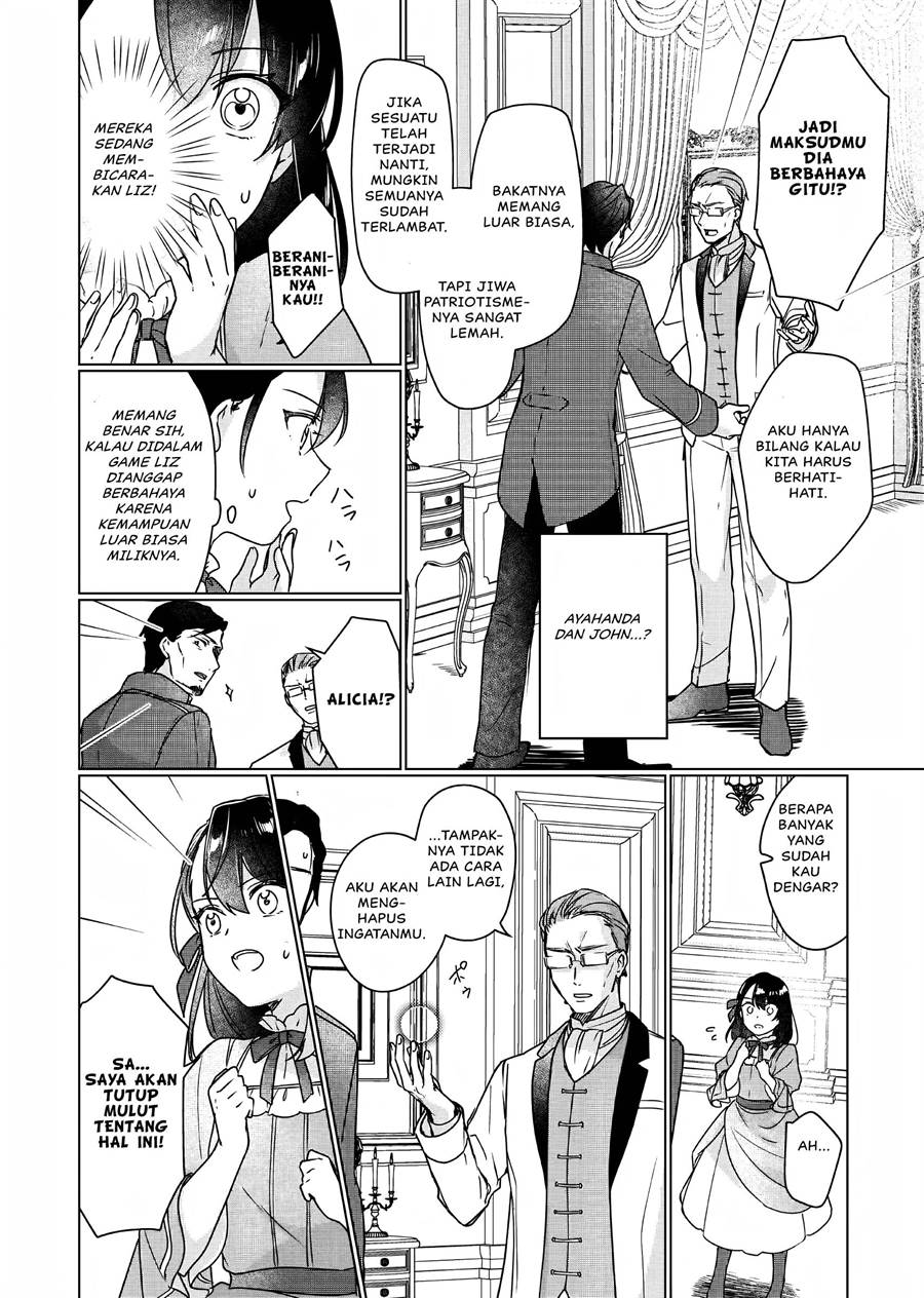 image-komik-rekishi-ni-nokoru-akujo-ni-naru-zo-chapter-5-16/25