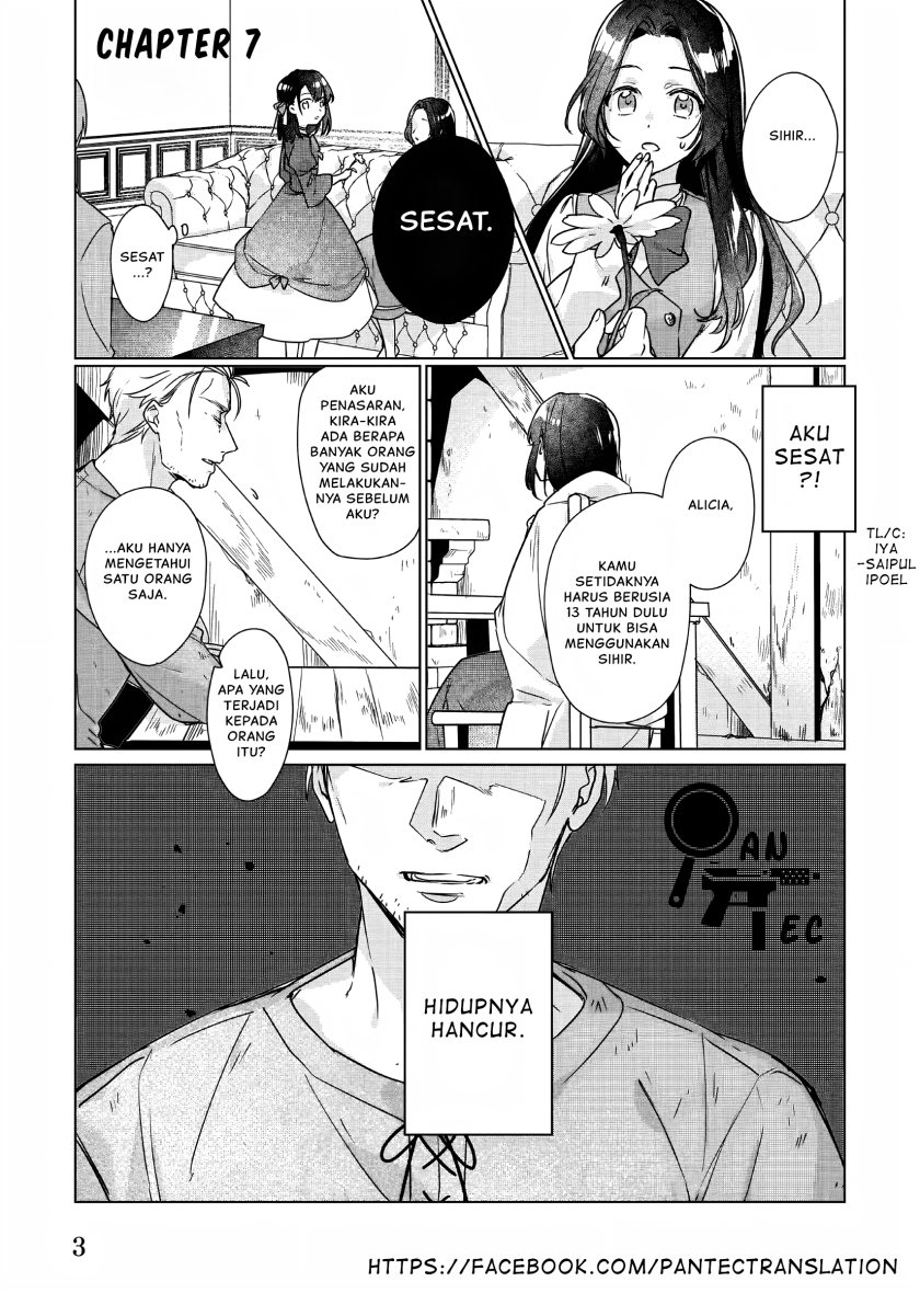 image-komik-rekishi-ni-nokoru-akujo-ni-naru-zo-chapter-7-3/27