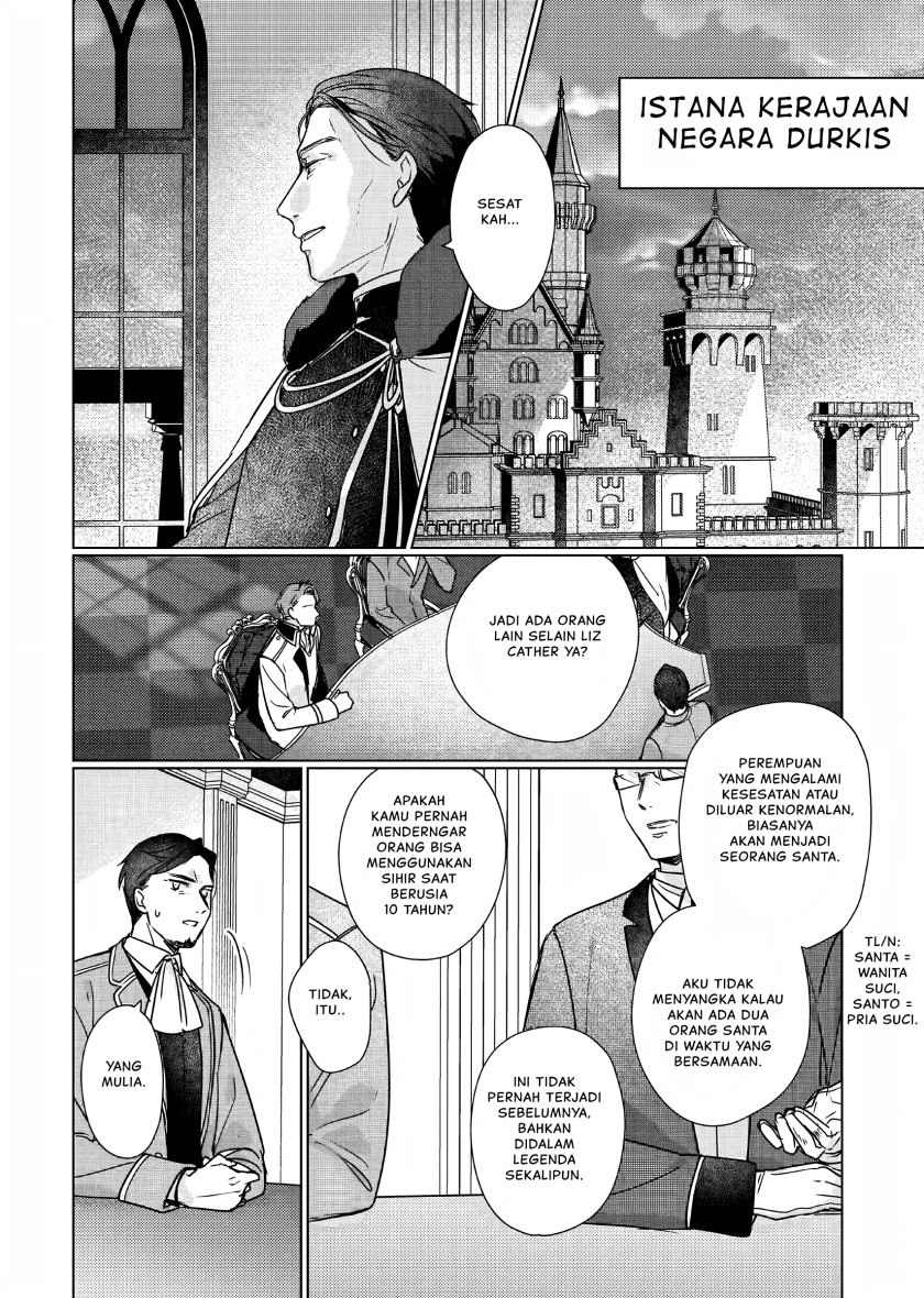 image-komik-rekishi-ni-nokoru-akujo-ni-naru-zo-chapter-7-5/27