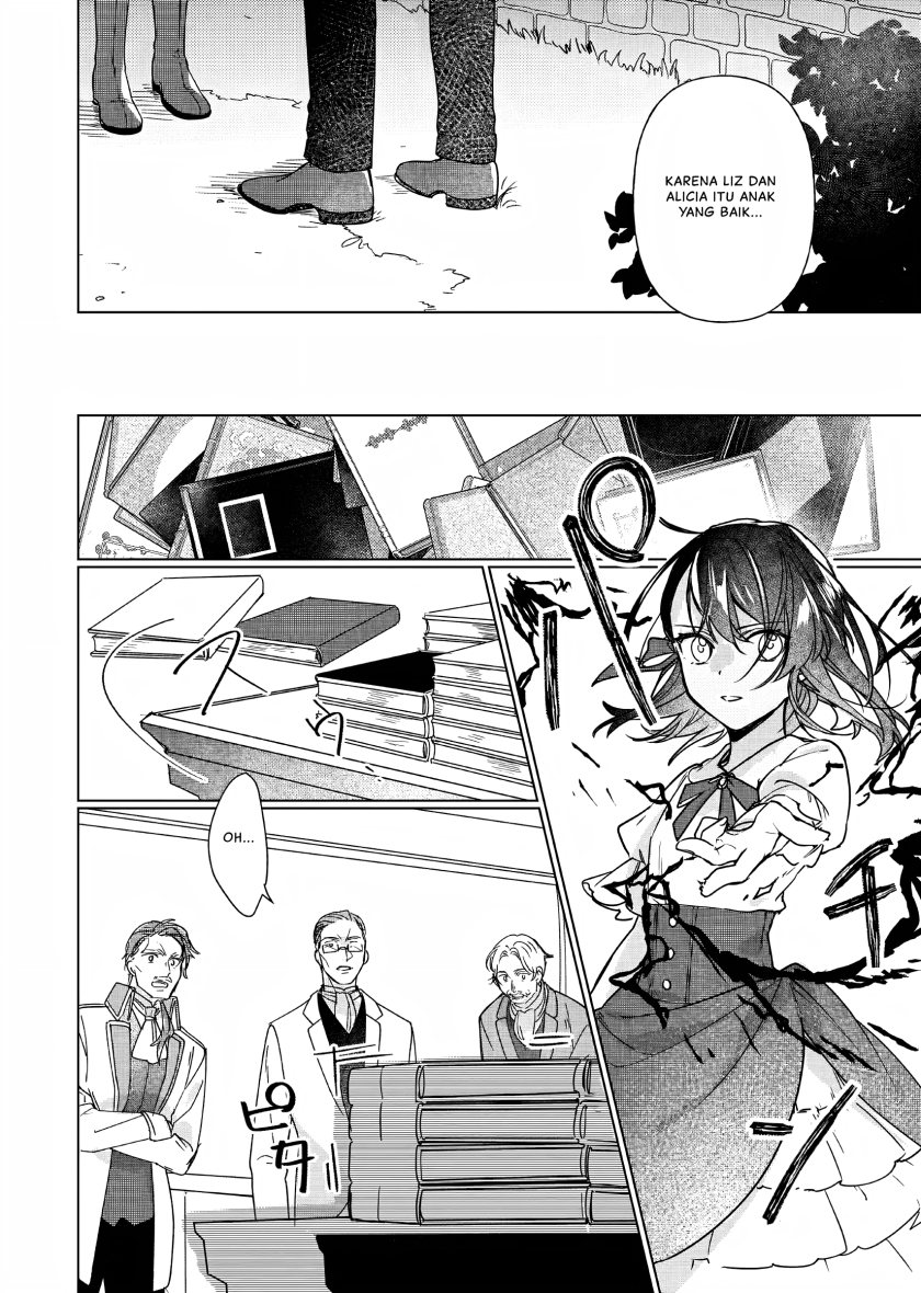 image-komik-rekishi-ni-nokoru-akujo-ni-naru-zo-chapter-7-12/27