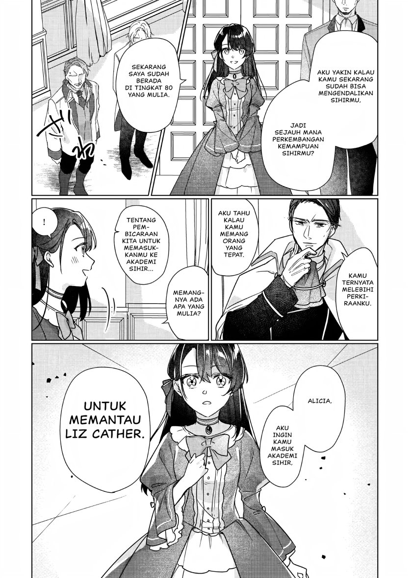 image-komik-rekishi-ni-nokoru-akujo-ni-naru-zo-chapter-7-17/27