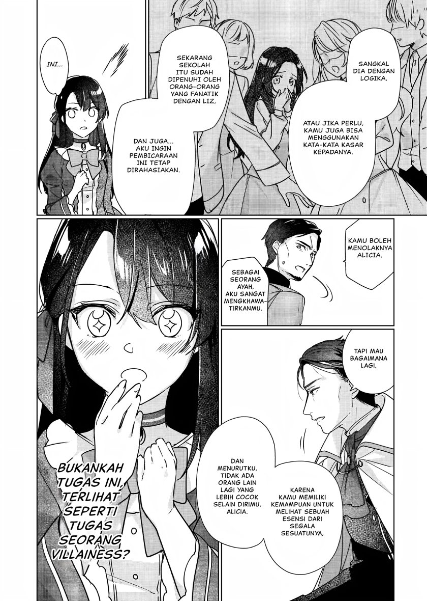 image-komik-rekishi-ni-nokoru-akujo-ni-naru-zo-chapter-7-24/27