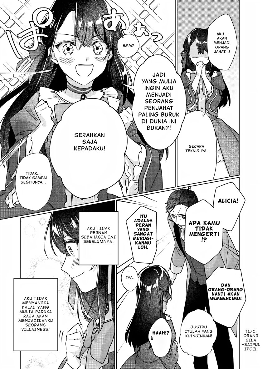 image-komik-rekishi-ni-nokoru-akujo-ni-naru-zo-chapter-7-25/27