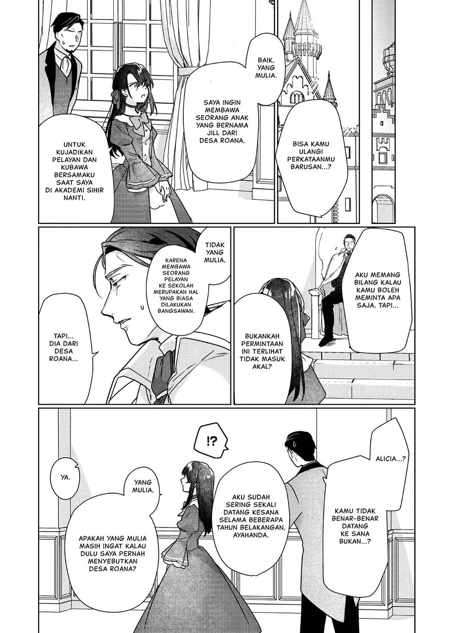 image-komik-rekishi-ni-nokoru-akujo-ni-naru-zo-chapter-8-2/29