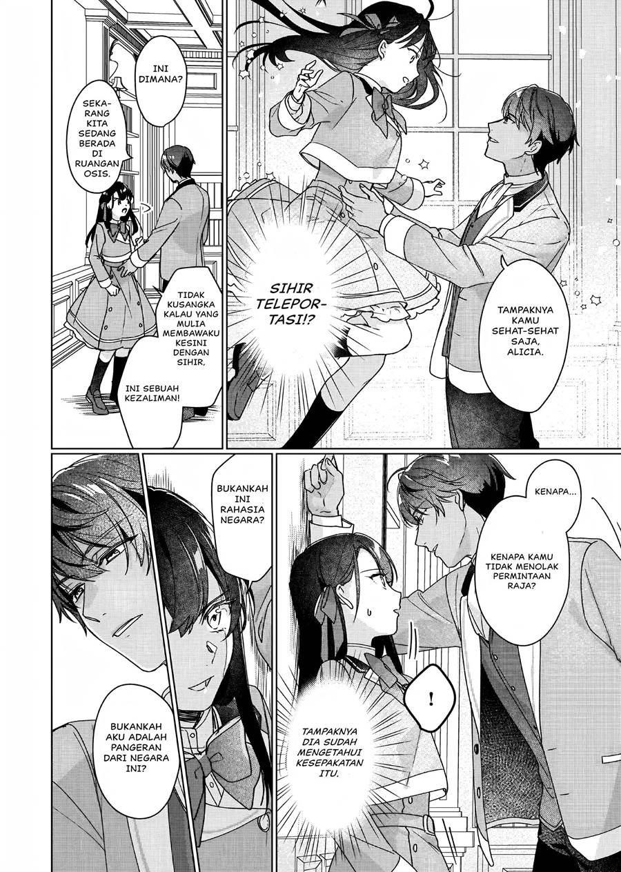 image-komik-rekishi-ni-nokoru-akujo-ni-naru-zo-chapter-9-12/32