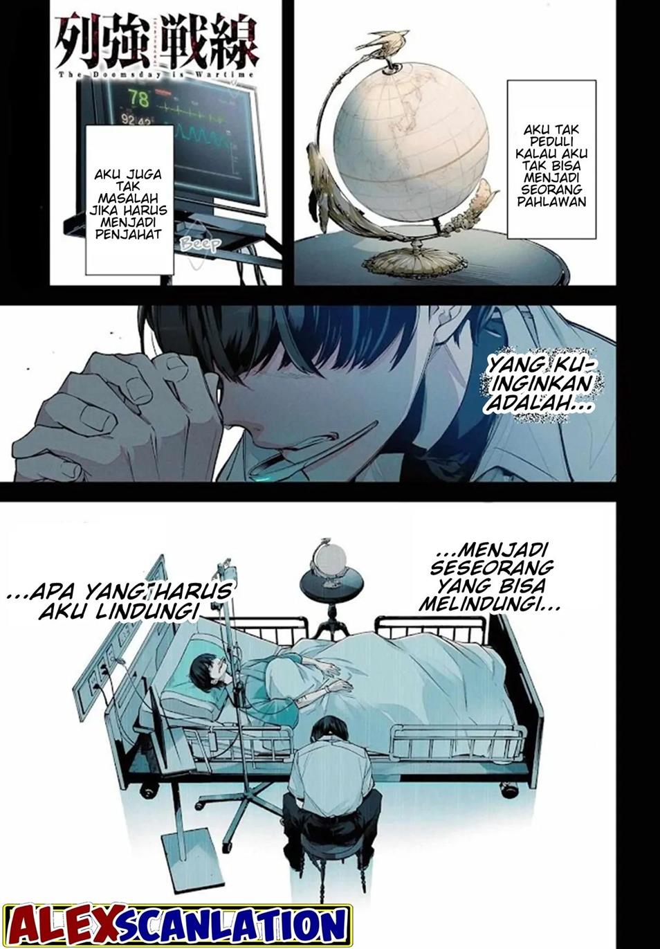 image-komik-rekkyou-sensen-chapter-00-3/58