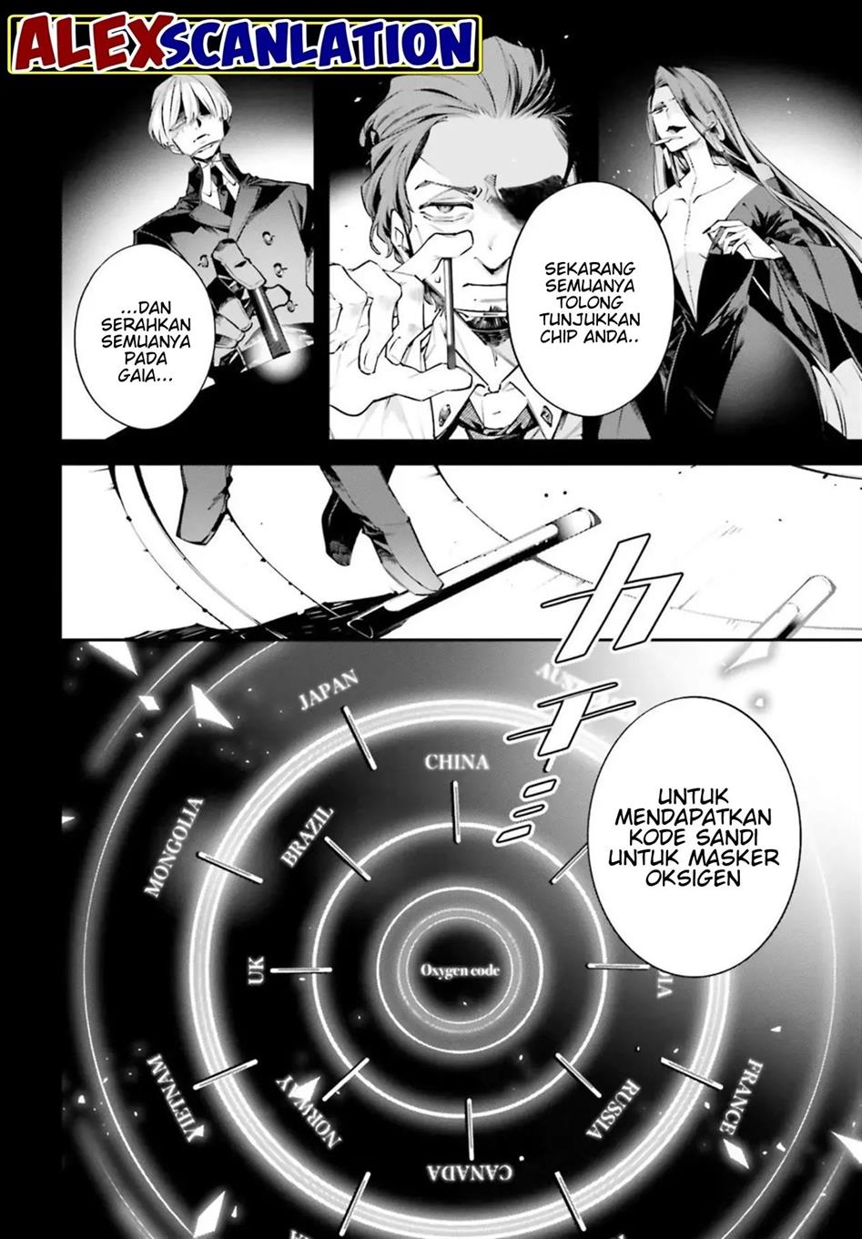 image-komik-rekkyou-sensen-chapter-00-20/58