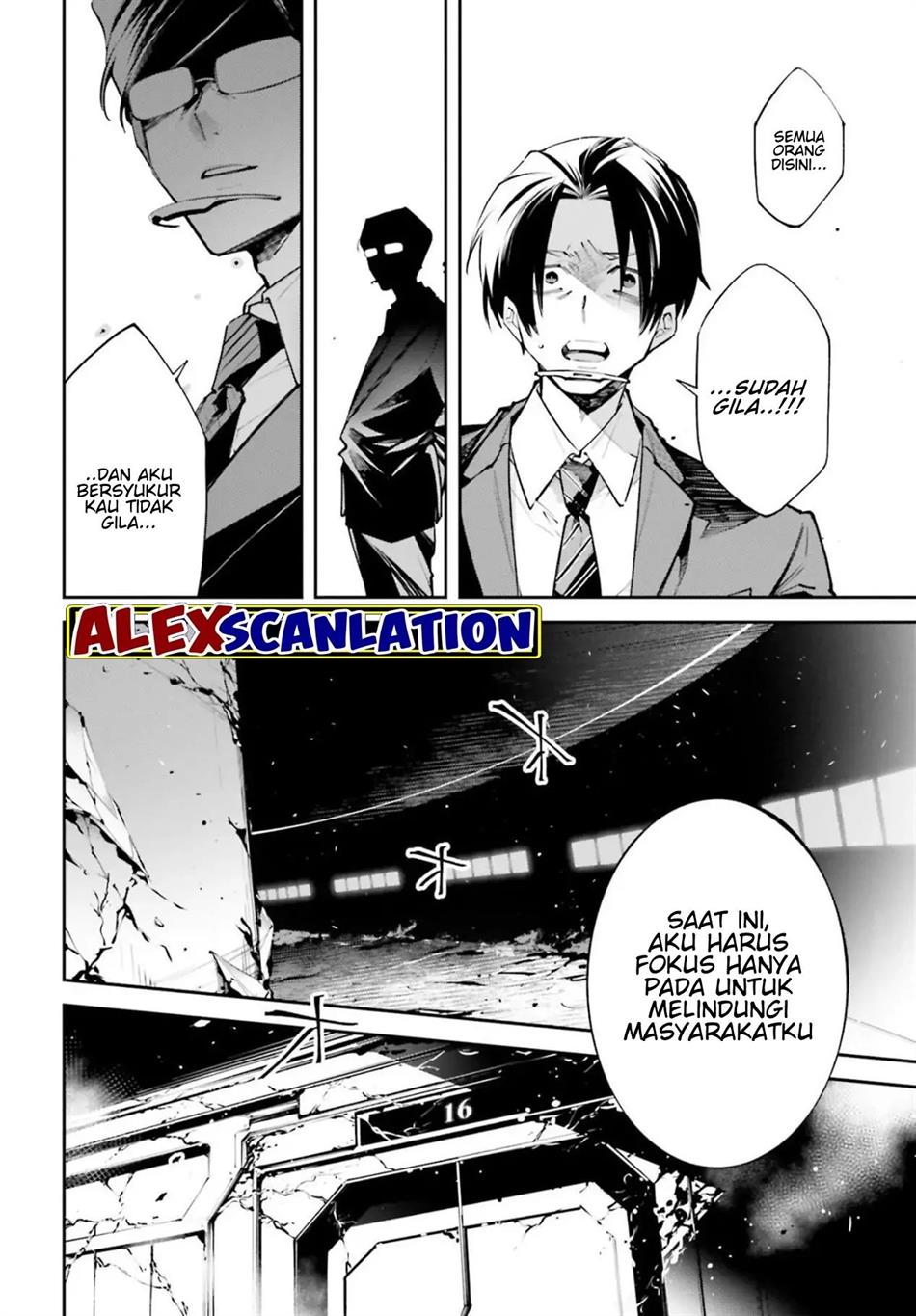 image-komik-rekkyou-sensen-chapter-00-36/58