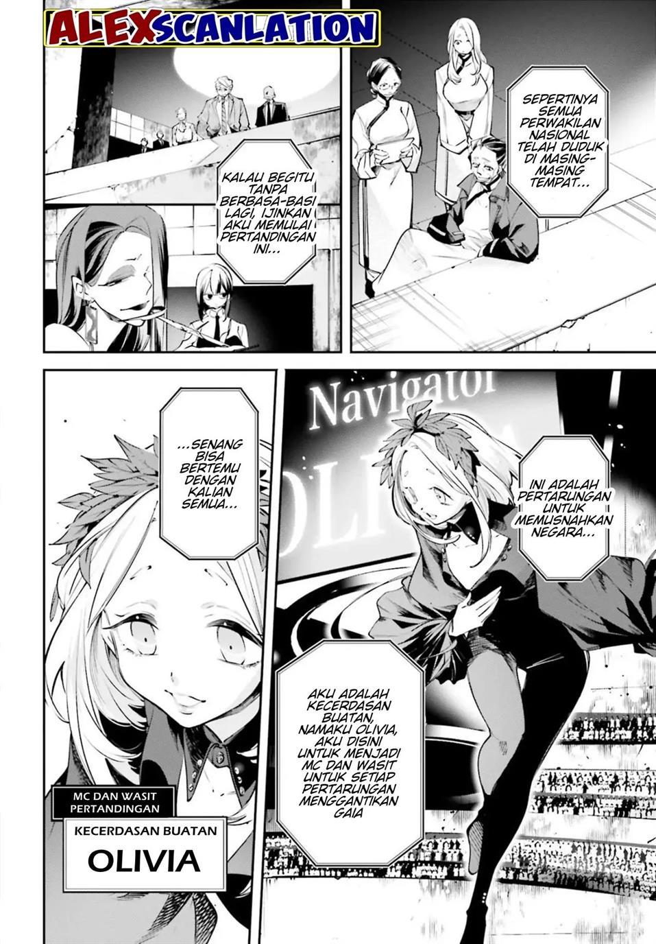 image-komik-rekkyou-sensen-chapter-00-41/58