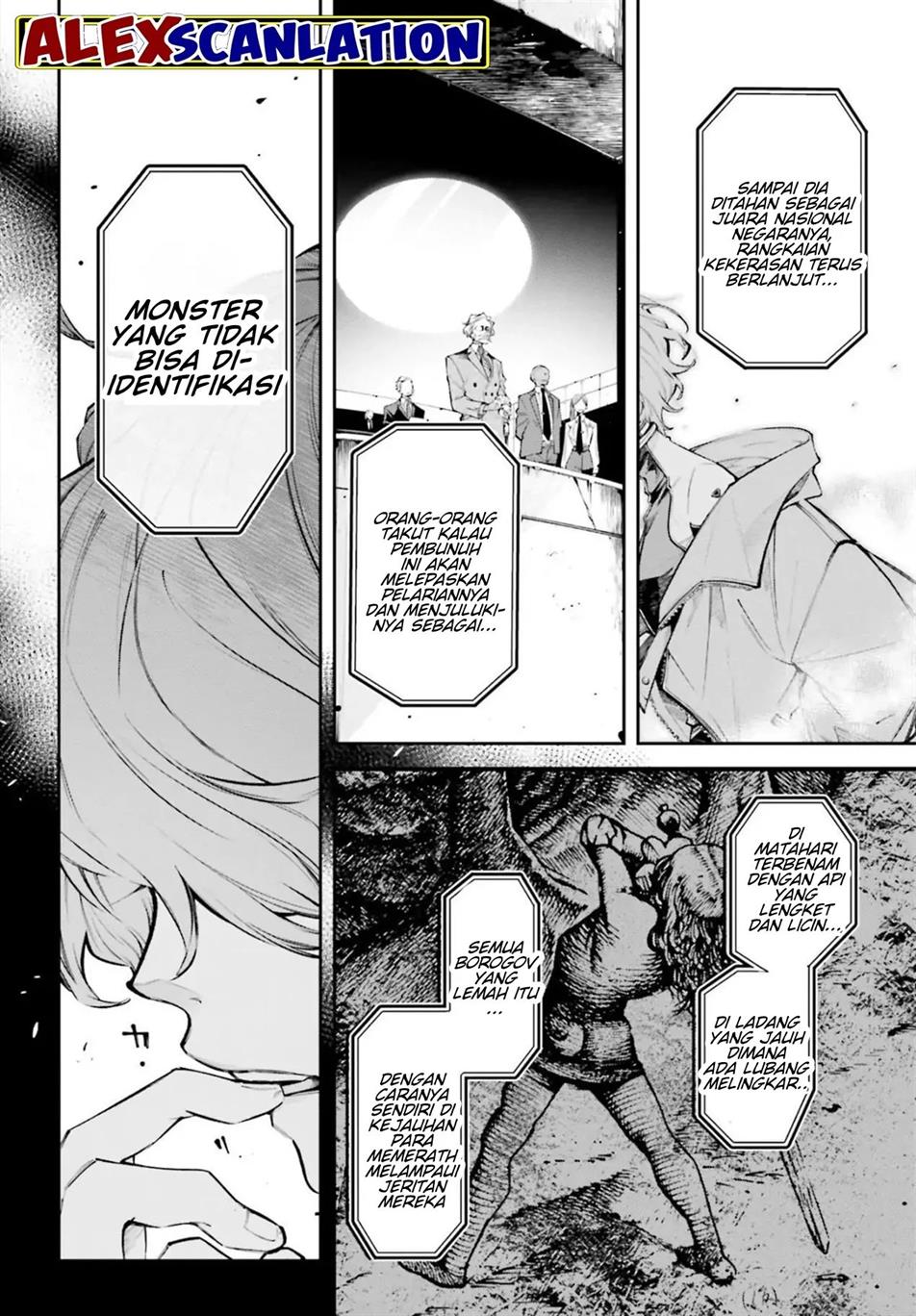 image-komik-rekkyou-sensen-chapter-00-45/58