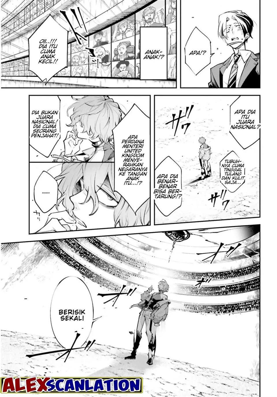 image-komik-rekkyou-sensen-chapter-00-48/58