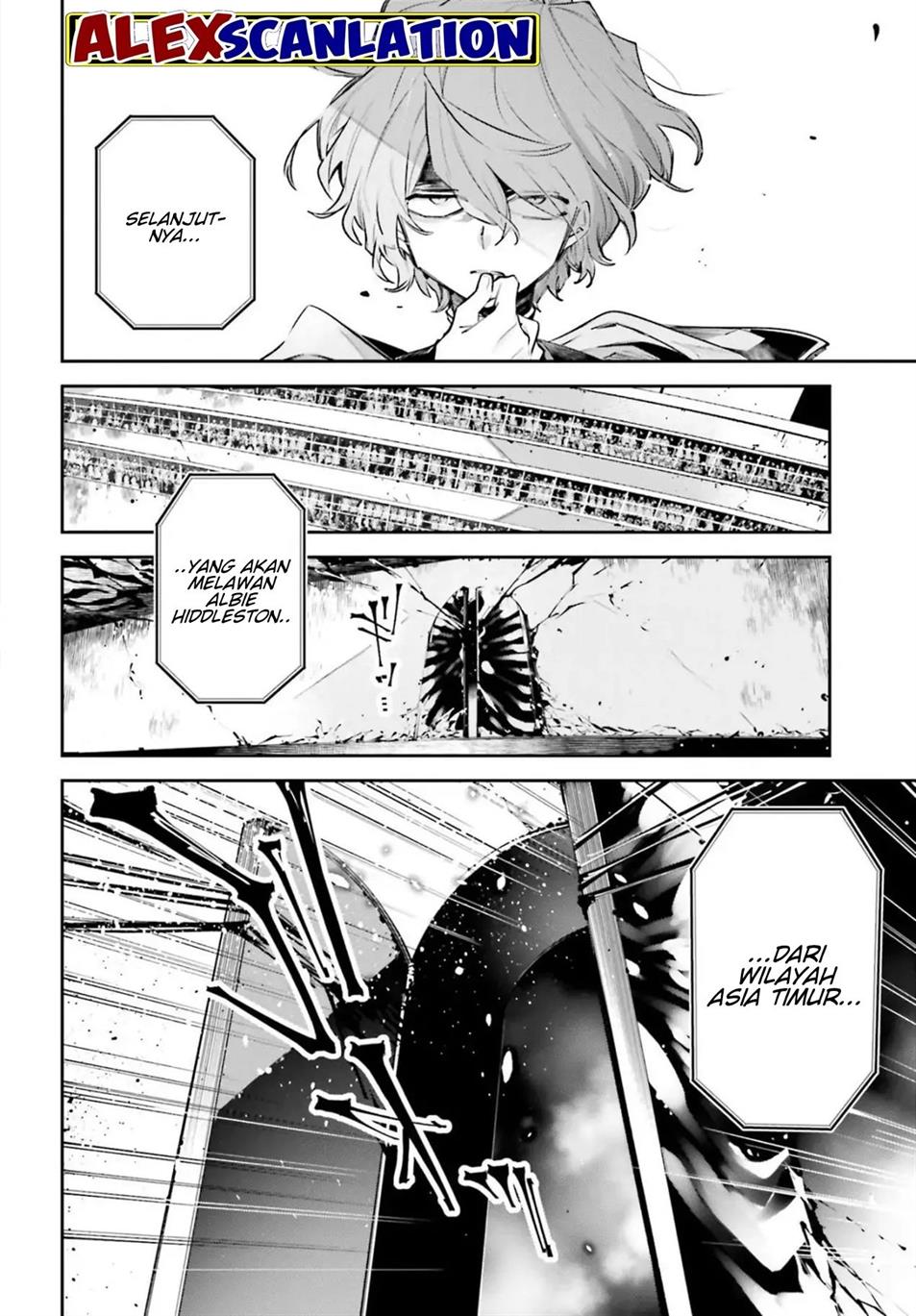 image-komik-rekkyou-sensen-chapter-00-49/58