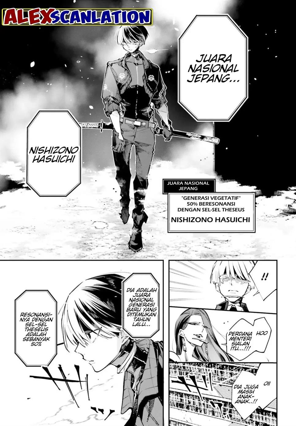 image-komik-rekkyou-sensen-chapter-00-50/58