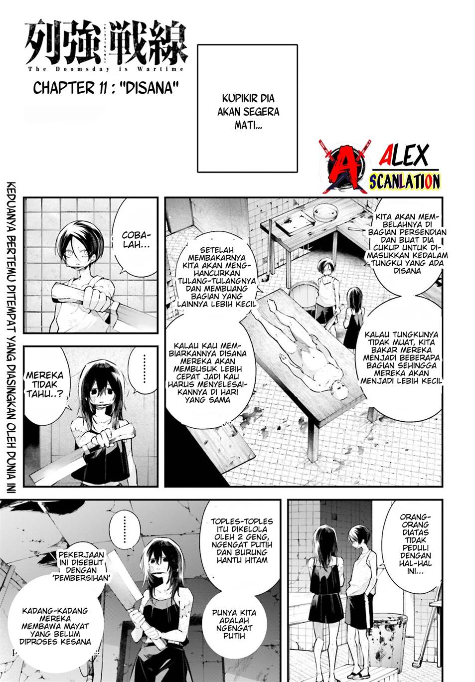 image-komik-rekkyou-sensen-chapter-11-2/41