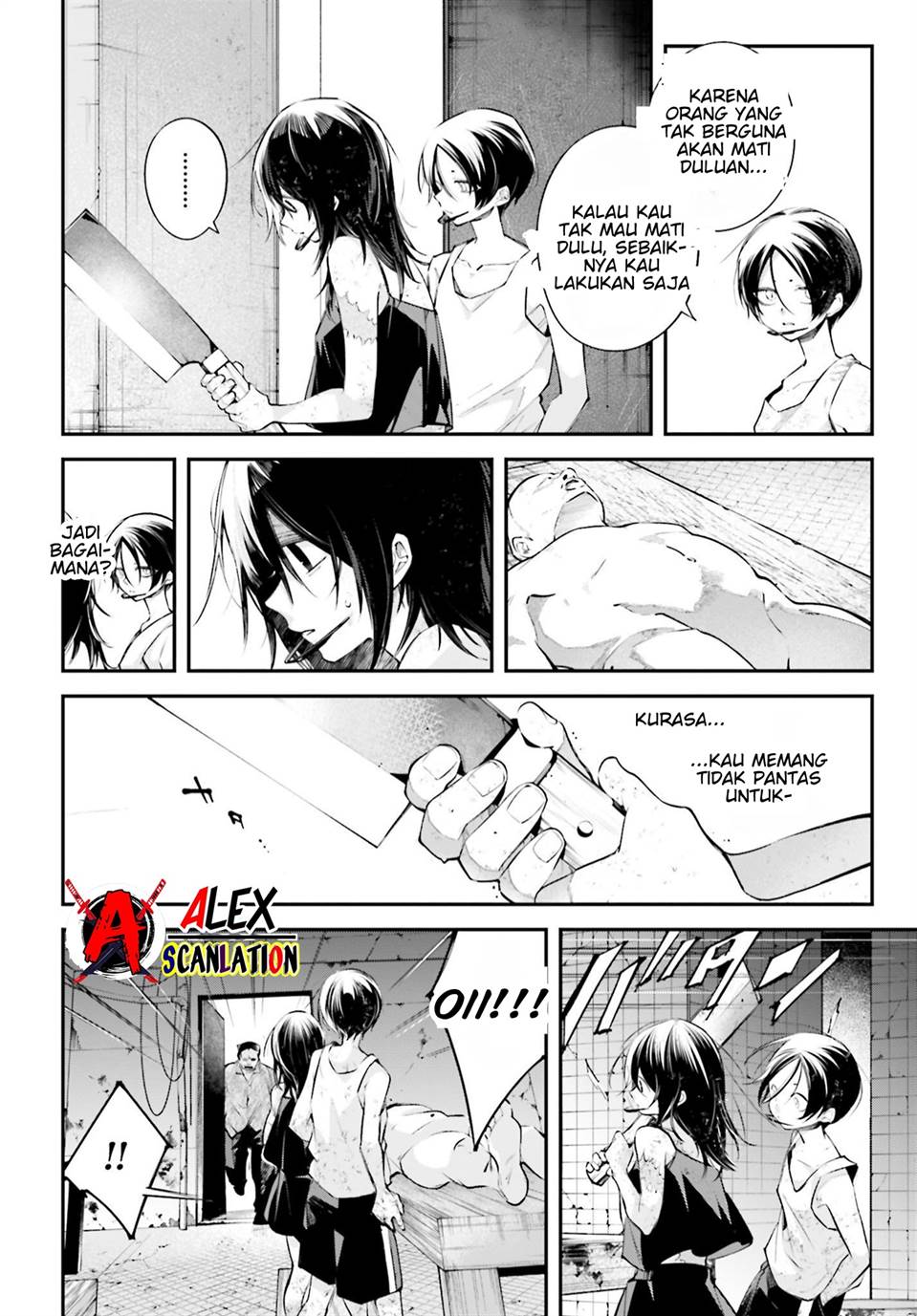 image-komik-rekkyou-sensen-chapter-11-3/41
