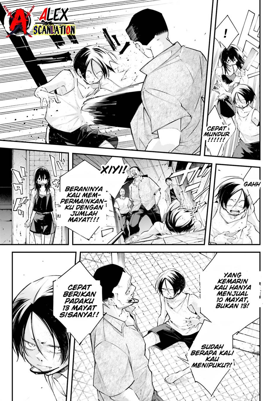 image-komik-rekkyou-sensen-chapter-11-4/41