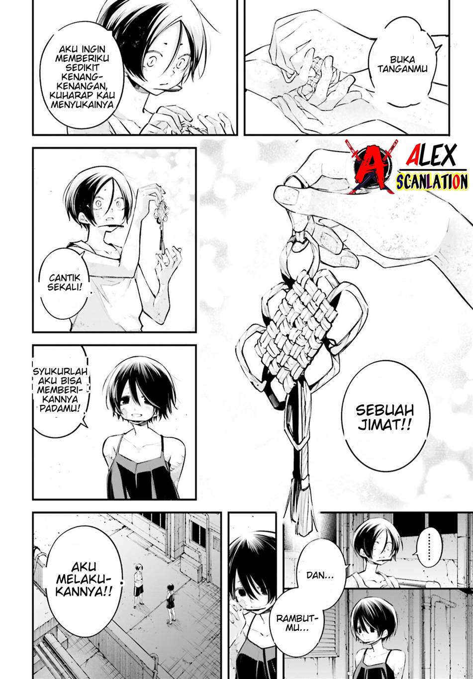 image-komik-rekkyou-sensen-chapter-11-15/41